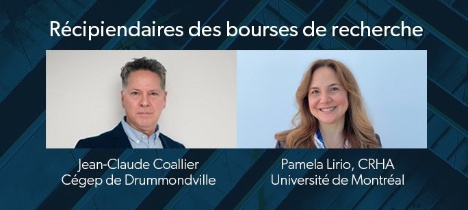 Bourses universitaires